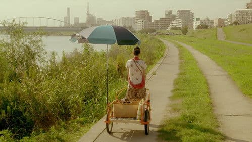 レンタネコ Bild 4