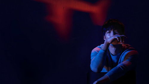 위대한 유혹자 Bild 2