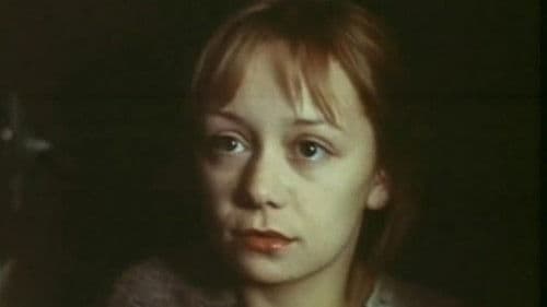 Нам не дано предугадать... Bild 1