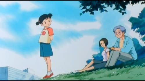 あした元気にな～れ! ～半分のさつまいも～ Bild 1