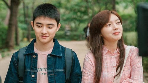 긍정이 체질 Bild 2