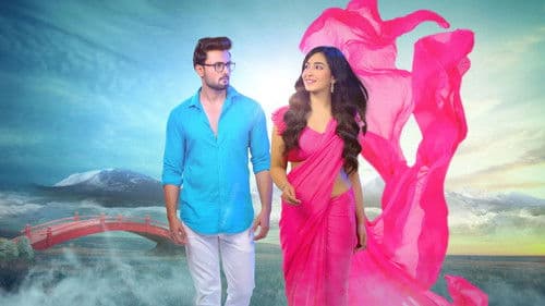 মন ফাগুন Bild 1