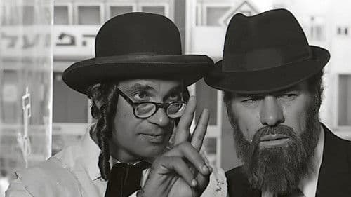 הגונב מגנב פטור Bild 3