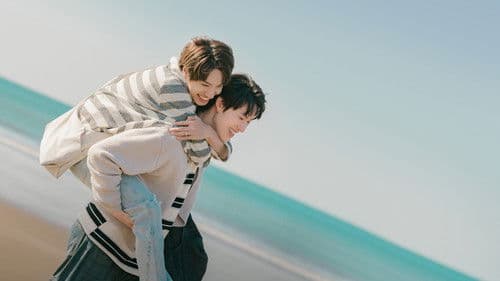 秘密關係 Secret Lover 最後の約束 Bild 2