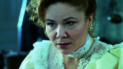 Das gute Fräulein Bild 2