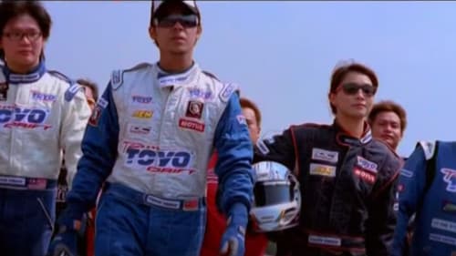 Evolusi KL Drift 2 Bild 1