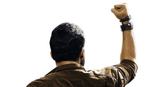 సోలో బ్రతుకే సో బెటర్ Bild 2