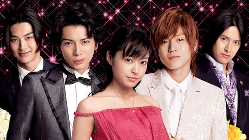 Boys Before Flowers Bild 3