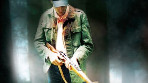 Unter Wölfen Bild 1