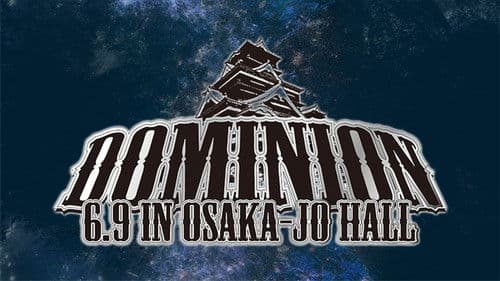 NJPW Dominion 6.9 in Osaka-jo Hall Bild 3