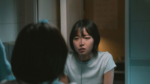 最後一個夢 Bild 4