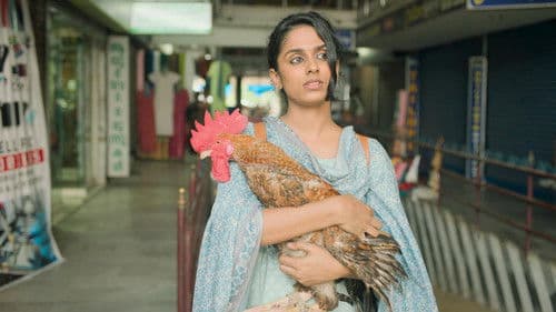 വിക്ടോറിയ Bild 1