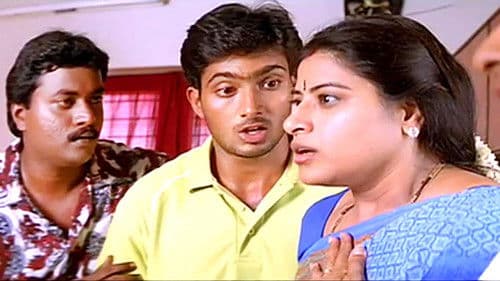 Manasantha Nuvve Bild 2