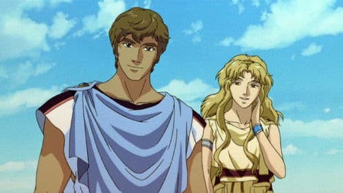 ヘルメス － 愛は風の如く Bild 1