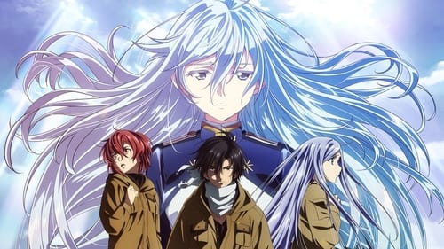 86: Eighty Six Bild 1