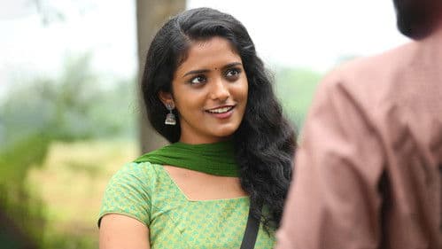 எமகாதகி Bild 1