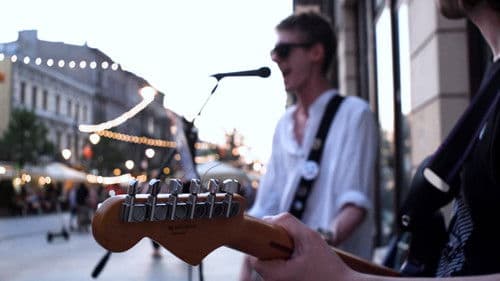 Праз рэйкі Bild 8