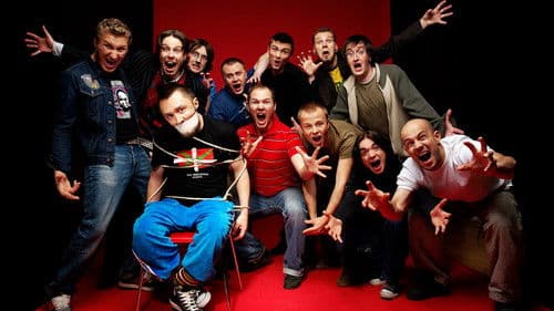 ЛЕНИНГРАД Bild 4