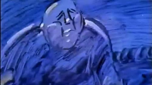 Архипелаг Bild 3