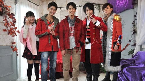 スーパー戦隊最強バトル！！ ディレクターズカット版 Bild 1