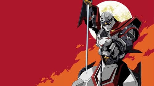 忍者戦士 飛影 Bild 2