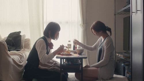 おろかもの Bild 2