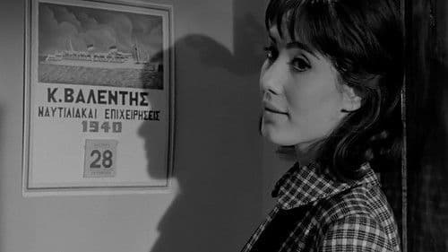 Επιστροφή Bild 1