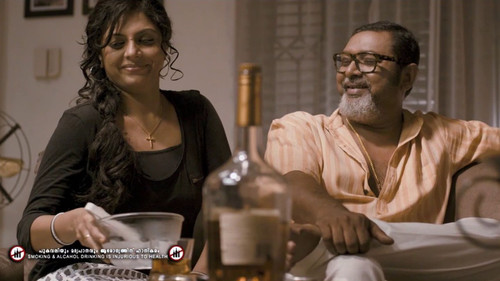 സക്കറിയായുടെ ഗർഭിണികൾ Bild 1