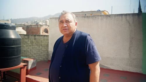 Cerro del águila Bild 2