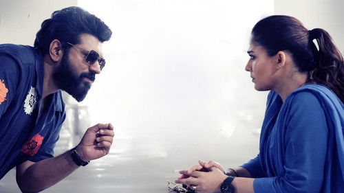 ഡിയർ സ്റ്റുഡന്റസ് Bild 1