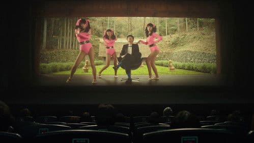 謝罪の王様 Bild 2