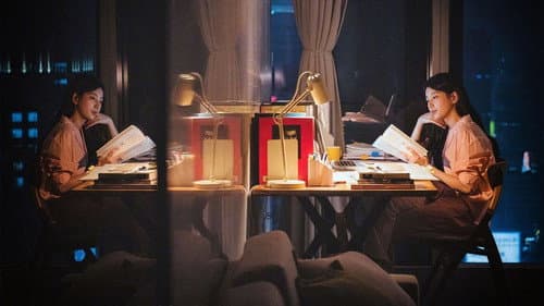 안나: 감독판 Bild 1