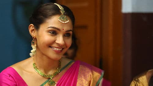 அனல் மேலே பனித்துளி Bild 3