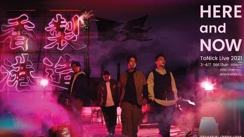 HERE and NOW - ToNick Live 2021 Bild 1