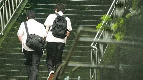 一起等雨停 Bild 5