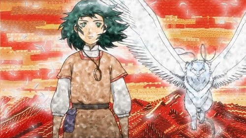 The Beast Player Erin Bild 2