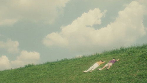 シコふんじゃった。 Bild 5