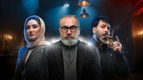 الکلاسیکو; به روایت تسلا Bild 2