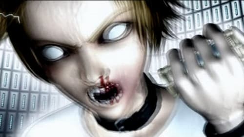 Galerians: Rion Bild 1