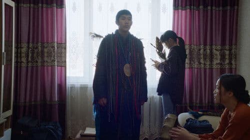 Сэр сэр салхи Bild 2