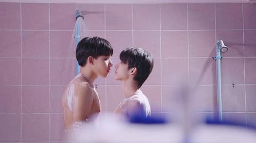 รักชอบเจ็บ Bild 3