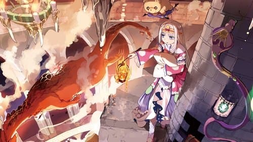 Sleepy Princess in the Demon Castle Bild 3