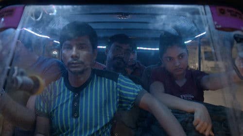 মায়ানগর Bild 7