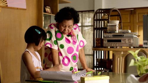 Young People, Old People & Nothing in Between Bild 3