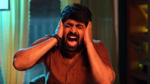 டீமன் Bild 8