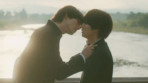 I Cannot Reach You Bild 5