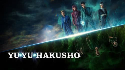Yu Yu Hakusho Bild 8