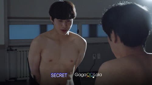 금색 밀실 Bild 2