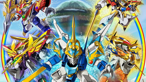 魔神英雄伝ワタル： 七魂の龍神丸 Bild 2