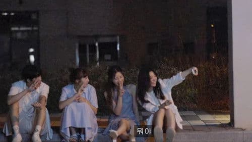 MUTE: Music Telling Bild 1